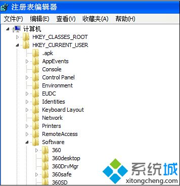 注冊(cè)表編輯器設(shè)置