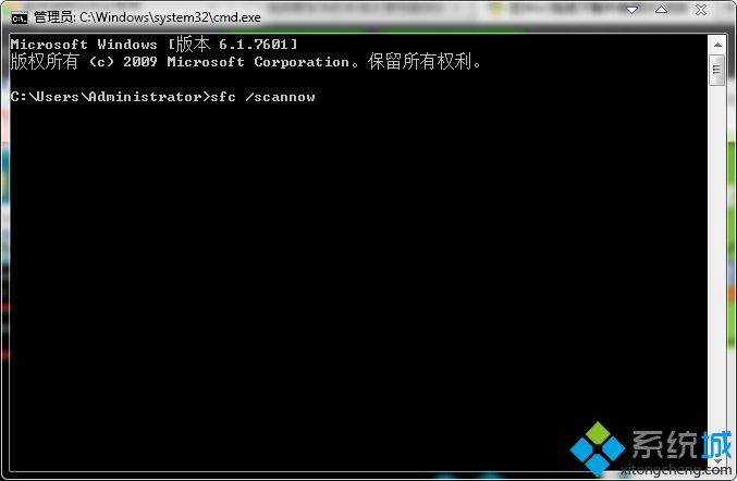 cmd.exe程序窗口