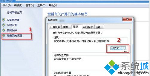 筆記本專用win7系統(tǒng)解決電腦看視頻卡故障的方法