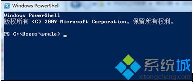 淺談win7旗艦版64位系統添加PowerShell工具的方法