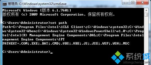 淺析筆記本專用win7系統(tǒng)創(chuàng)建環(huán)境變量的方法