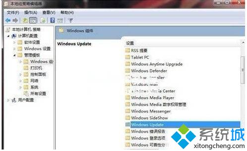 Windows update選項