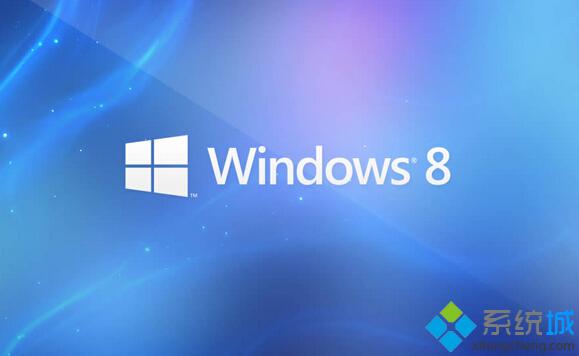 教你如何快速打开win8.1系统下的Windows帮助和支持