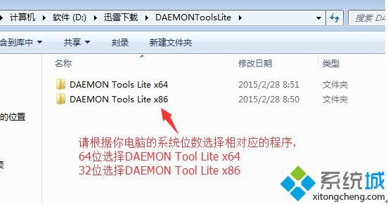 硬盘如何安装win10系统|硬盘安装windows10系统的方法