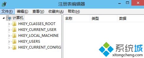 輸入regedit，打開注冊表