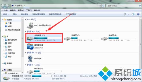 安裝<a href=/win10/ target=_blank class=infotextkey>win10</a>系統時提示安裝程序無法正常啟動的解決方法三步驟1