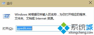 <a href=/win10/ target=_blank class=infotextkey>win10</a>系統無法更新聲卡驅動提示Error 0x800705b4解決步驟1