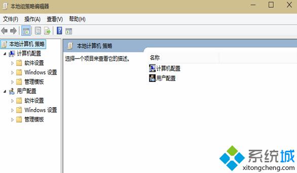 <a href=/win10/ target=_blank class=infotextkey>win10</a>系統無法更新聲卡驅動提示Error 0x800705b4怎么辦