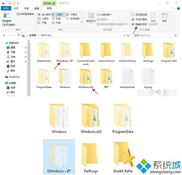 Windows.Old和$Windows.~BT（或$Windows.~WS）