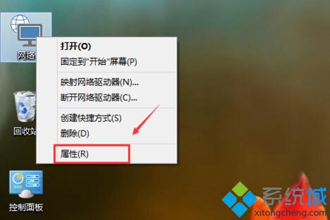 Win10系統如何取消家庭組？Windows10關閉家庭組的方法