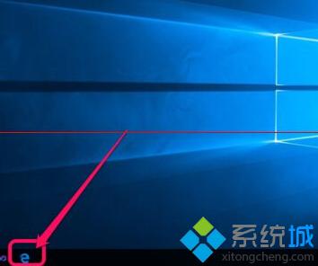 去掉<a href=/win10/ target=_blank class=infotextkey>win10</a> Edge<a href=/softxz/llq/ target=_blank class=infotextkey>瀏覽器</a>兼容性提示步驟5