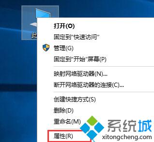 <a href=/win10/ target=_blank class=infotextkey>windows10</a>關閉Windows SmartScreen的步驟1