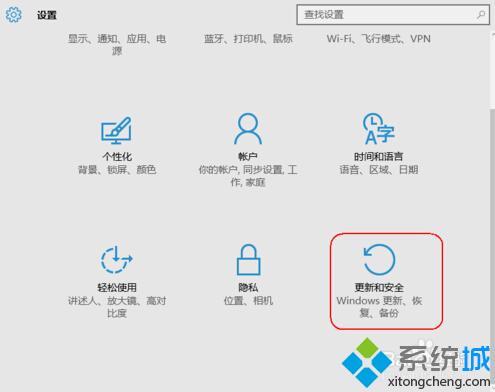 正確使用<a href=/win10/ target=_blank class=infotextkey>win10</a>開發者選項的步驟2