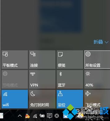 <a href=/win10/ target=_blank class=infotextkey>windows10</a>設置指紋登陸步驟1