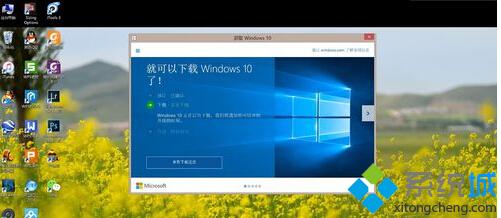 無法查看win10更新下載進度怎么辦？不能查看win10更新下載進度的解決方法