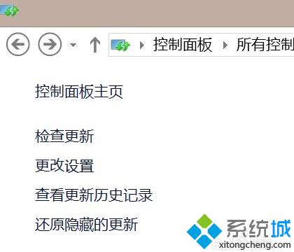 不能查看<a href=/win10/ target=_blank class=infotextkey>win10</a>更新下載進(jìn)度的解決步驟1