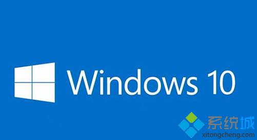 win10系統(tǒng)ie瀏覽器打開錯誤且提示0xc0000018的解決方法