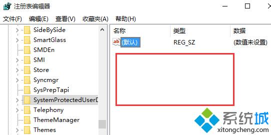 <a href=/win10/ target=_blank class=infotextkey>win10</a>系統鎖屏預覽呈灰色且無法設置鎖屏畫面問題的解決步驟6