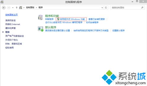 <a href=/win10/ target=_blank class=infotextkey>windows10</a>下搭建FTP服務(wù)器步驟3