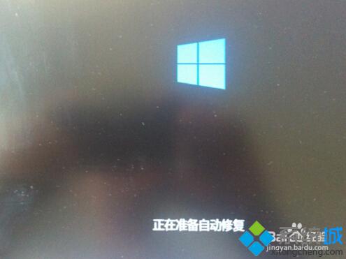 <a href=/win10/ target=_blank class=infotextkey>windows10</a>卡在登錄界面的解決步驟4