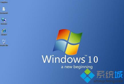 windows10系統怎樣隱藏空的驅動器？Windows10隱藏空驅動器圖標教程