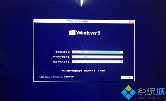 bootcamp安裝win8步驟是怎樣的|bootcamp u盤安裝win8<a href=/jiaocheng/ target=_blank class=infotextkey>系統(tǒng)教程</a>