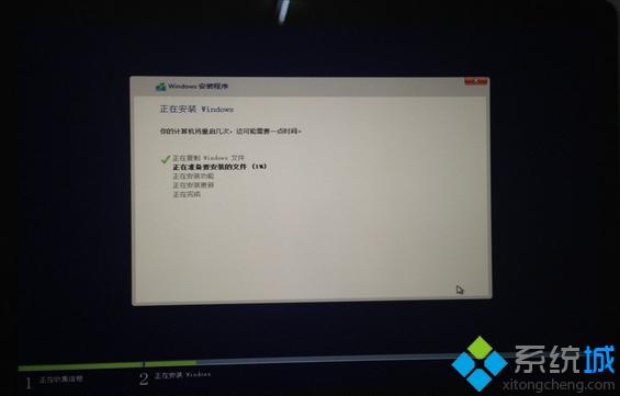 bootcamp安裝win8步驟是怎樣的|bootcamp u盤安裝win8<a href=/jiaocheng/ target=_blank class=infotextkey>系統(tǒng)教程</a>