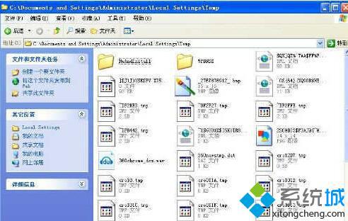 XP系統(tǒng)下如何打開tmp文件