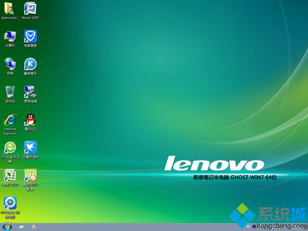 联想自带win8换<a href=/win7/ target=_blank class=infotextkey>win7</a>步骤11