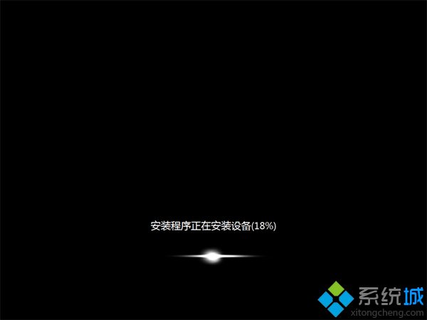 老毛桃安装原版<a href=/win7/ target=_blank class=infotextkey>win7</a>系统步骤10
