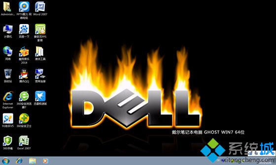 dell重装<a href=/win7/ target=_blank class=infotextkey>win7</a>系统步骤8