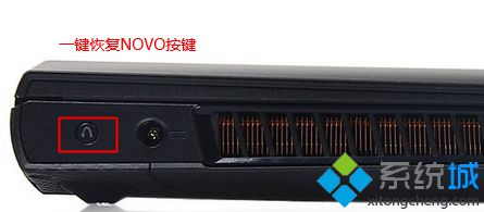 y400裝<a href=/win7/ target=_blank class=infotextkey>win7</a>步驟1