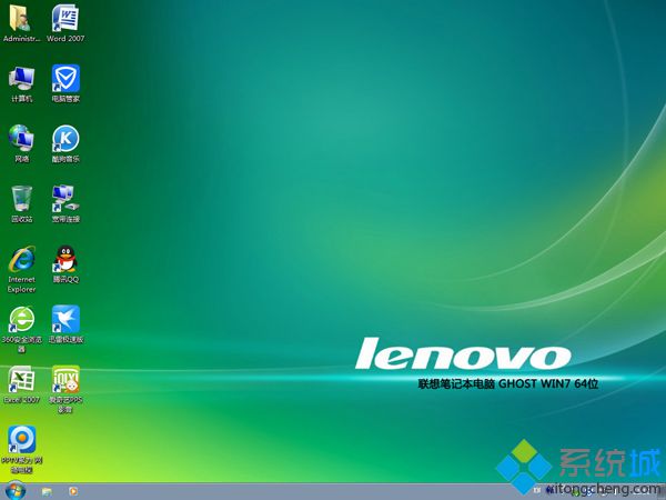 y400裝<a href=/win7/ target=_blank class=infotextkey>win7</a>步驟16