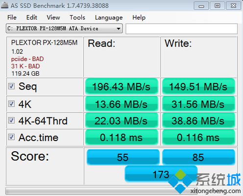 顯示為pciide-BAD表示AHCI沒有開啟