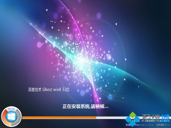 window8系統電腦可以直接U盤啟動安裝系統嗎【圖文步驟】6