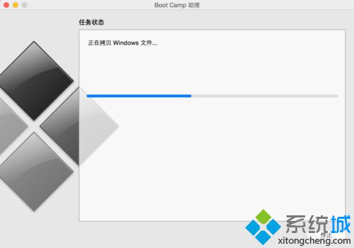 Bootcamp安裝<a href=/win7/ target=_blank class=infotextkey>win7</a>步驟6