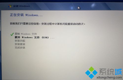 Bootcamp安裝<a href=/win7/ target=_blank class=infotextkey>win7</a>步驟13