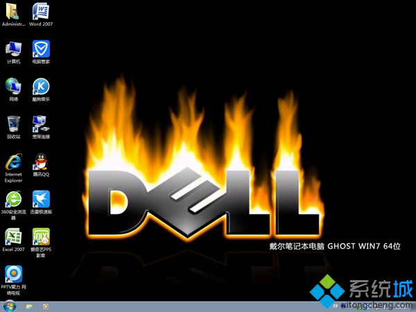 dell U盤安裝<a href=/win7/ target=_blank class=infotextkey>win7</a>步驟11