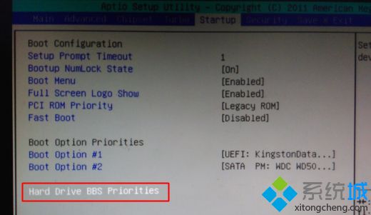 U盤刷機按什么鍵 BIOS設置4