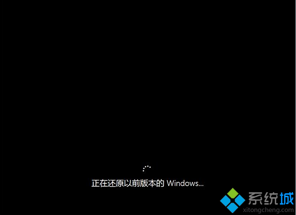 <a href=/win10/ target=_blank class=infotextkey>win10</a>還原成<a href=/win7/ target=_blank class=infotextkey>win7</a>系統(tǒng)步驟7