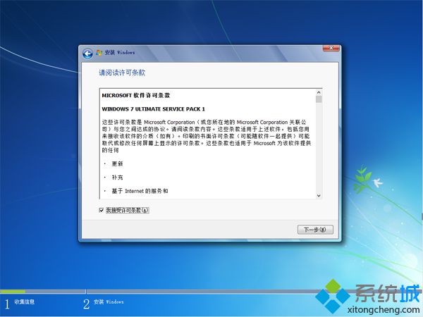 <a href=/win10/ target=_blank class=infotextkey>win10</a>怎么<a href=/softxz/yjcz/ target=_blank class=infotextkey>一鍵重裝</a><a href=/win7/ target=_blank class=infotextkey>win7</a>|<a href=/win10/ target=_blank class=infotextkey>win10</a><a href=/softxz/yjcz/ target=_blank class=infotextkey>一鍵重裝</a>系統(tǒng)<a href=/win7/ target=_blank class=infotextkey>win7</a>教程