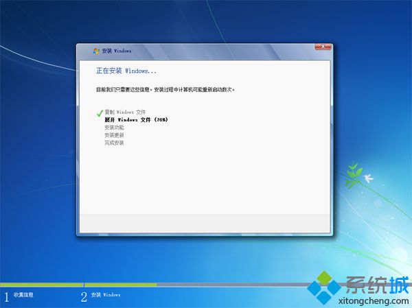 <a href=/win10/ target=_blank class=infotextkey>win10</a>怎么<a href=/softxz/yjcz/ target=_blank class=infotextkey>一鍵重裝</a><a href=/win7/ target=_blank class=infotextkey>win7</a>|<a href=/win10/ target=_blank class=infotextkey>win10</a><a href=/softxz/yjcz/ target=_blank class=infotextkey>一鍵重裝</a>系統(tǒng)<a href=/win7/ target=_blank class=infotextkey>win7</a>教程