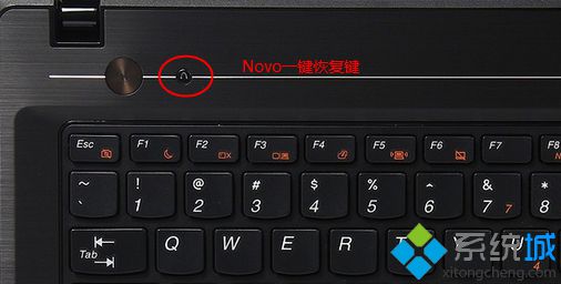 聯想g480進BIOS Novo菜單1