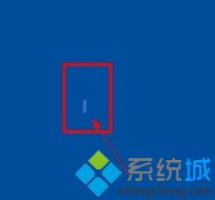 XP系统创建透明文件夹的的步骤9