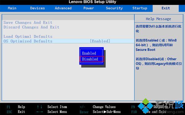 聯(lián)想一體機(jī)裝<a href=/win7/ target=_blank class=infotextkey>win7</a>系統(tǒng)怎么裝|聯(lián)想一體機(jī)u盤重裝<a href=/win7/ target=_blank class=infotextkey>win7</a>方法