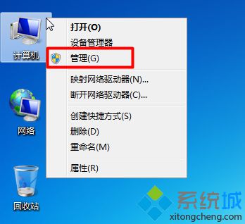 不重裝系統怎么開啟ahci模式|ide轉ahci不重裝系統通用方法