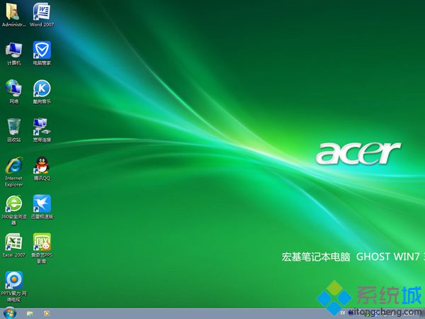 acer筆記本怎么用u盤裝系統(tǒng)|acer筆記本u盤重裝系統(tǒng)步驟