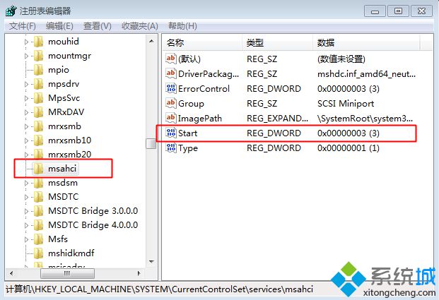 <a href=/win7/ target=_blank class=infotextkey>win7</a>硬盤模式ide改ahci 注冊表方法步驟3