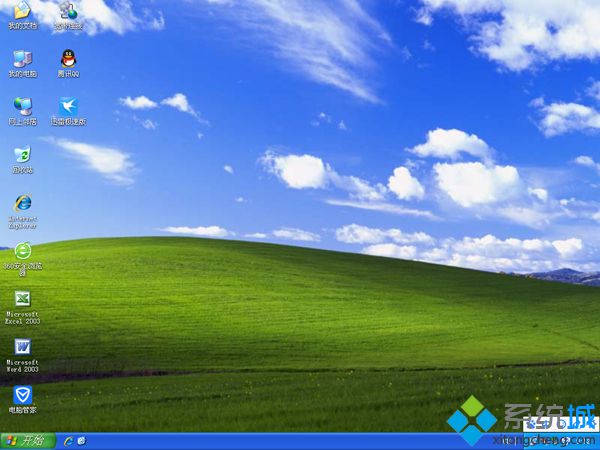 windows xp系統(tǒng)重裝 步驟7