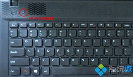 聯(lián)想g500 win8改裝<a href=/win7/ target=_blank class=infotextkey>win7</a>步驟 圖1